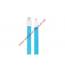 USB кабель REMAX Full Speed Series 2 Cable RC-011i для Apple 8 pin синий