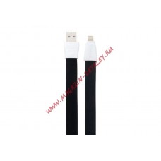 USB кабель REMAX Full Speed Series 2 Cable RC-011i для Apple 8 pin черный
