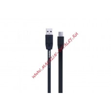 USB кабель REMAX Full Speed Series 1M Cable RC-001m Micro USB черный