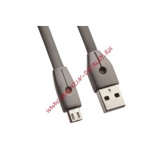 USB кабель REMAX Kinght Series Cable RC-043m Micro USB черный