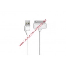 USB кабель REMAX Lesu Series Cable RC-050i4 Apple 30 pin белый