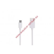 USB кабель REMAX Light Series 1M Cable RC-06m Micro USB белый