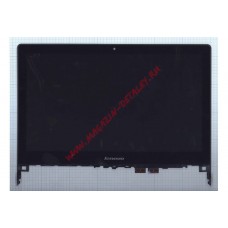 Экран в сборе (матрица + тачскрин) для Lenovo IdeaPad Flex 2 14 черный с рамкой