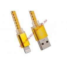USB Дата-кабель High Speed Fashion Cable для Apple 8 pin плоский в оплетке 1 м. золотой