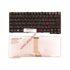 Клавиатура для ноутбука Fujitsu-Siemens Esprimo mobile V5505 V5555 V5515 V5545 V5535 черная