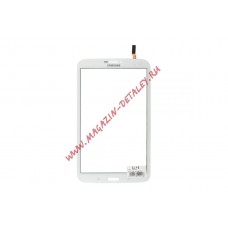 Сенсорное стекло (тачскрин) для Samsung Galaxy Tab 3 8.0 SM-T311 белый AAA