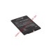 Аккумуляторная батарея (аккумулятор) BN37 для Xiaomi Redmi 6/6A
