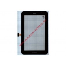 Сенсорное стекло (тачскрин) для Samsung Galaxy Tab P6200 черное