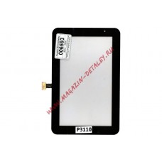 Сенсорное стекло (тачскрин) для Samsung Galaxy Tab 2 7" P3100 P3110 черное