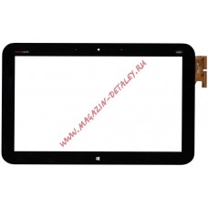 Сенсорное стекло (touchscreen) для HP Envy x2  11-g000er