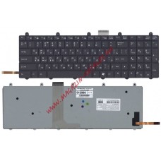 Клавиатура для ноутбука MSI GE60, GE70, GT60, GP60, GT70, GP70 с подсветкой черная без рамки