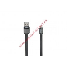 USB кабель REMAX Platinum Series Cable RC-044a USB Type-C черный