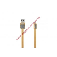 USB кабель REMAX Platinum Series Cable RC-044i для Apple 8 pin золотой