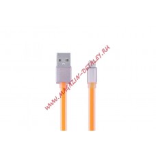 USB кабель REMAX Quick Series Cable RE-005i для Apple 8 pin оранжевый