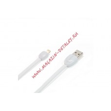 USB кабель REMAX Shell Series Cable RC-040i для Apple 8 pin белый