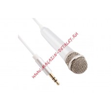 Микрофон проводной REMAX Singsong K RMK-K01 серебряный