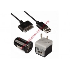 Комплект зарядных устройств Griffin 2,1A для Apple 30 pin сеть, авто, кабель черный, коробка