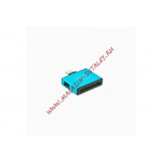 Переходник 3 в 1 для Apple с 30 pin/micro USB/mini USB на 8 pin lightning синий, коробка