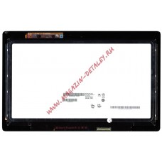 Матрица B133XTN01.0 + touchscreen для Lenovo U310 touch