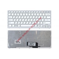 Клавиатура для ноутбука Sony Vaio VPC-CW VPCCW белая c рамкой