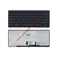 Клавиатура для ноутбука Sony Vaio VPC-CW VPCCW черная c рамкой