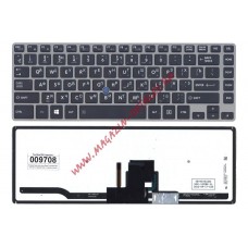 Клавиатура для ноутбука Toshiba Z40 черная с подсветкой и серой рамкой