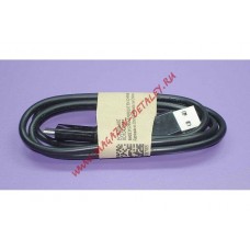 Дата-кабель для зарядки и синхронизации USB-microUSB черный (в упаковке)