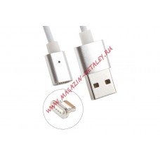 USB Дата-кабель Magnetic Cable Charge&Sync для Apple 8 pin магнитный, белый, коробка