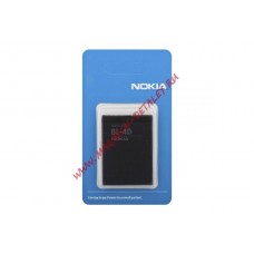 Аккумуляторная батарея (аккумулятор) BL-4D для Nokia N8, N97 mini 3,7V 1000mAh