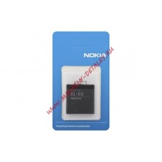 Аккумуляторная батарея (аккумулятор) BL-6Q для Nokia 6700C 3,7V 970mAh