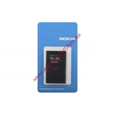 Аккумуляторная батарея (аккумулятор) BL-4U для Nokia 8800 Arte 3,7V 1000mAh