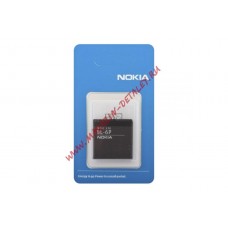 Аккумуляторная батарея (аккумулятор) BL-6P для Nokia 6500 classic, 7900 Crystal Prism 3,7V 830mAh