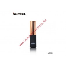 Универсальный внешний аккумулятор Remax Lipmax 2400 mAh золотой