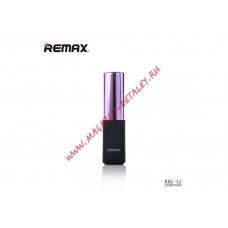 Универсальный внешний аккумулятор Remax Lipmax 2400 mAh сиреневый