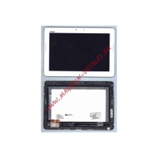Дисплей (экран) в сборе (матрица CLAA101FP05+тачскрин) для Asus TransformerPad TF303CL белый с рамкой