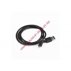 USB Дата-кабель Griffin для Apple iPhone, iPad Air, iPad mini 8 pin, коробка