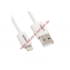 USB Дата-кабель REMAX для Apple 8 pin белый