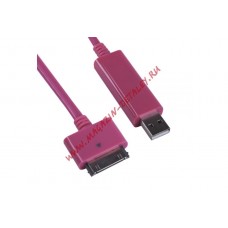 LED USB Дата-кабель Apple Dock для Apple 30 pin, розовый, коробка