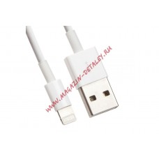 USB Дата-кабель 7 Plus + для Apple 8 pin коробка