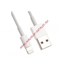 USB lightning Cable MD818FE/A, для Apple iPhone 7 коробка