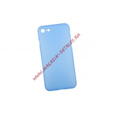 Защитная крышка "LP" для iPhone 8/7 0,4 мм (синяя матовая) коробка
