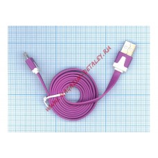 Плоский кабель Color USB <-> Micro-USB 1.0m USB-2.0 Purple (Фиолетовый)