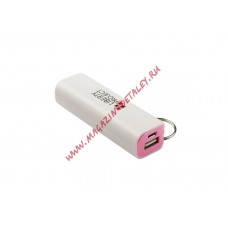 Универсальный внешний аккумулятор LP 2600 мАч Li-ion USB выход 1А белый с розовым, коробка