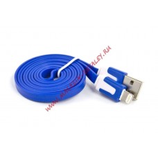 USB кабель для Apple iPhone, iPad, iPod 8 pin плоский узкий синий, европакет LP
