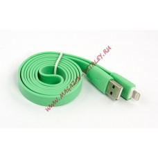 USB кабель для Apple iPhone, iPad, iPod 8 pin плоский широкий зеленый, европакет LP