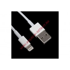 USB кабель для Apple iPhone, iPad, iPod 8 pin с двухсторонним USB разъемом белый европакет LP