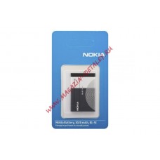 Аккумуляторная батарея (аккумулятор) BL-5C для Nokia N91, 72, 71, 70, E60, 7610, 6822, 6820, 6681, 6680, Fly BL6401 3,7V 1020mAh