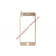 Защитная акриловая 3D пленка LP для Apple iPhone 7 Plus с золотой рамкой, прозрачная