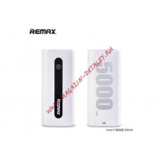 Универсальный внешний аккумулятор Remax E5 5000 mAh белый