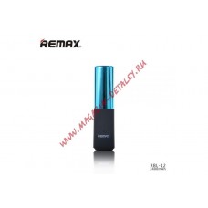 Универсальный внешний аккумулятор Remax Lipmax 2400 mAh голубой